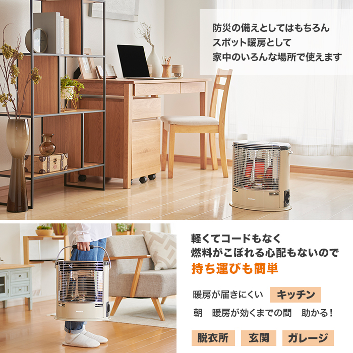 イワタニ カセットガスストーブ デカ暖Ⅱ