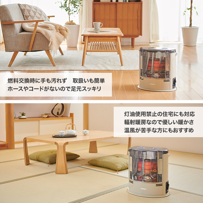 イワタニ カセットガスストーブ デカ暖Ⅱ
