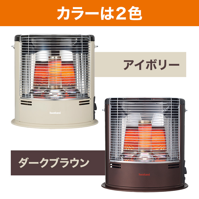 イワタニ カセットガスストーブ デカ暖Ⅱ
