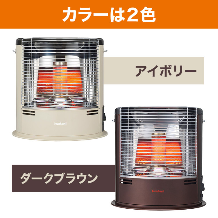 イワタニ カセットガスストーブ デカ暖Ⅱ