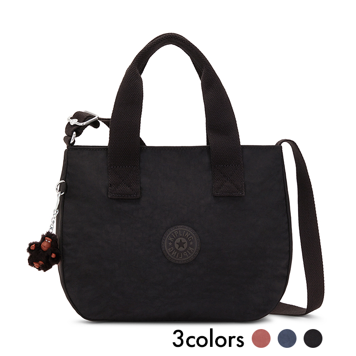 キプリング アレクサス ショルダーバッグ