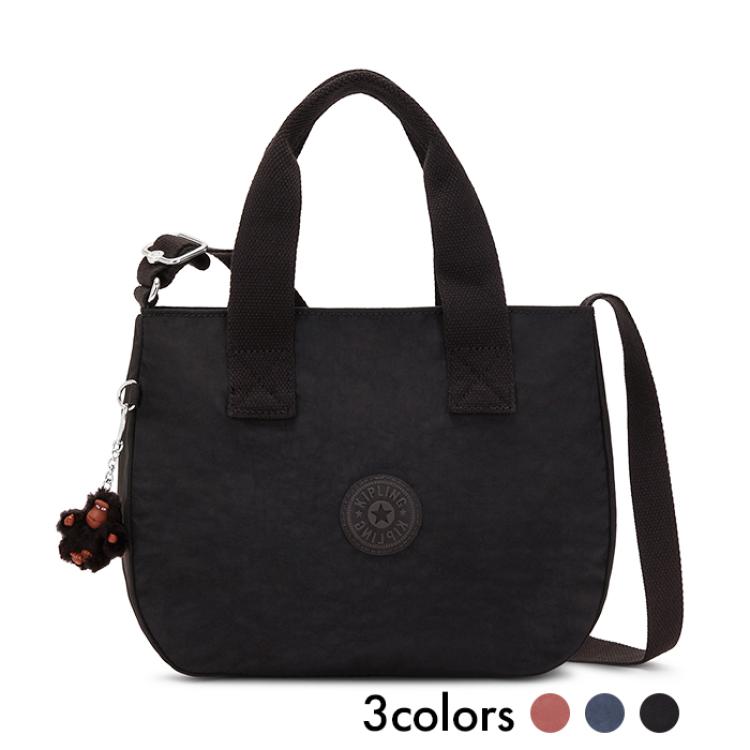 キプリング アレクサス ショルダーバッグ