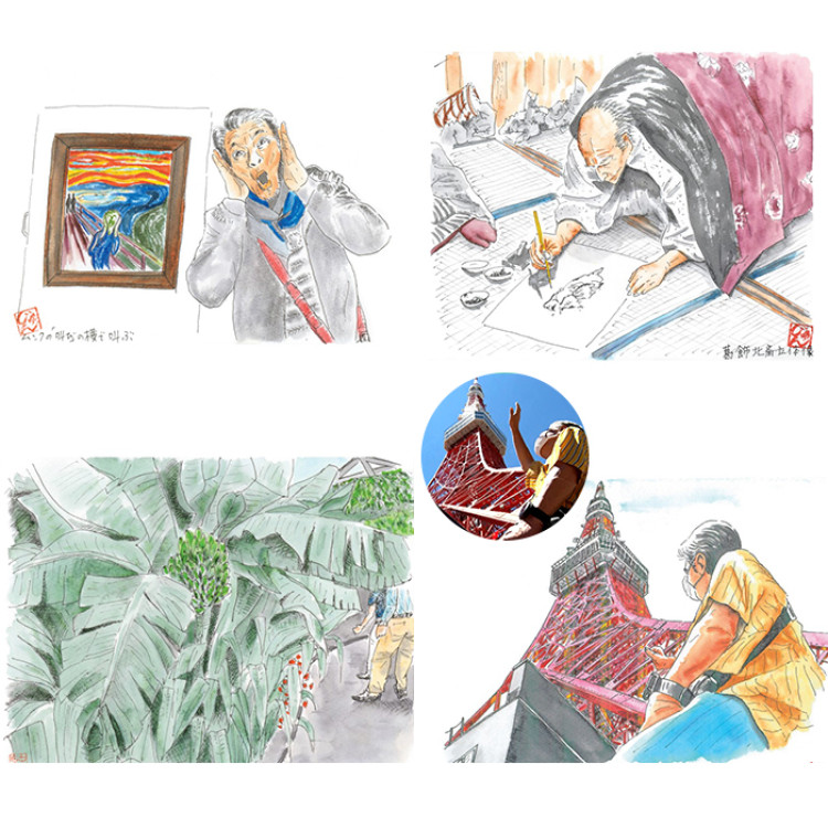 じゅん散歩画集 一歩一絵 特別セット