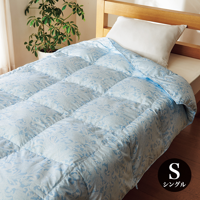 フランス産洗える高級羽毛肌掛け布団特別セット シングル