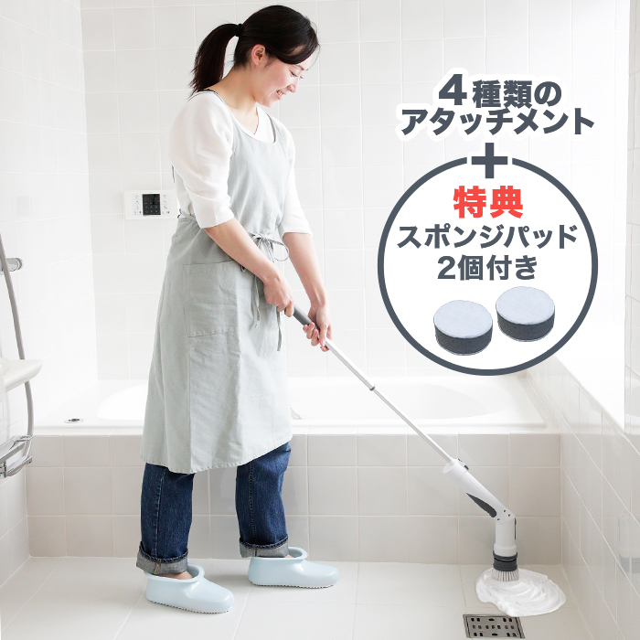 アクアポリッシャー
