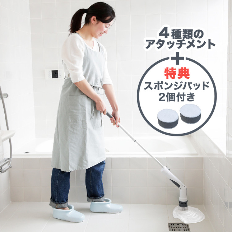 アクアポリッシャー