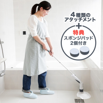 アクアポリッシャー