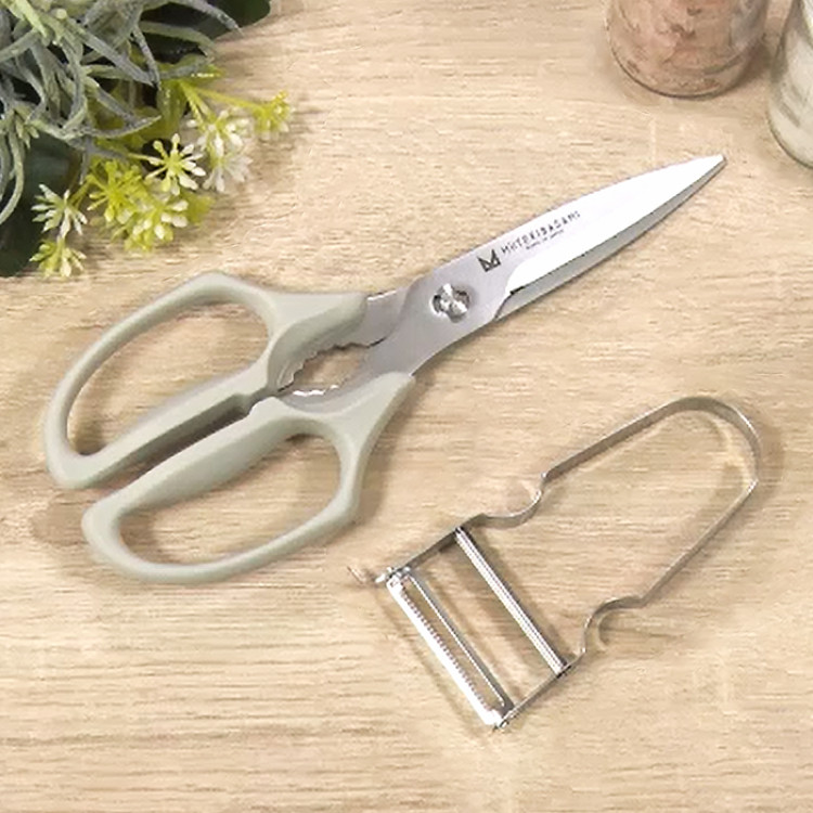 ムテキバサミ特別セット