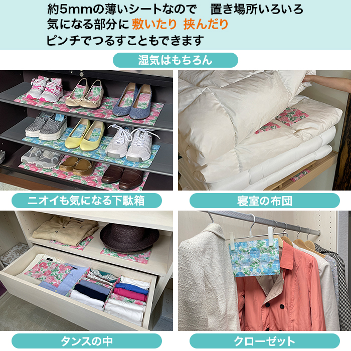 ドライアングルスーパーEX テレ朝通販スペシャルセット