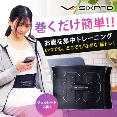 シックスパッド パワースーツ アブズ