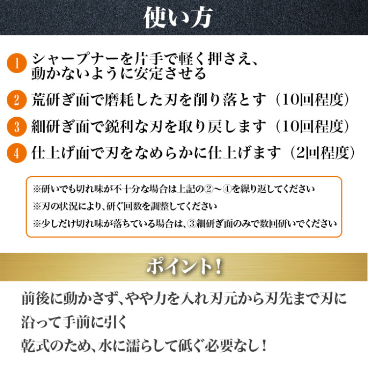 マイヤー ダマスカス三徳包丁＆トリプルシャープナー特別セット