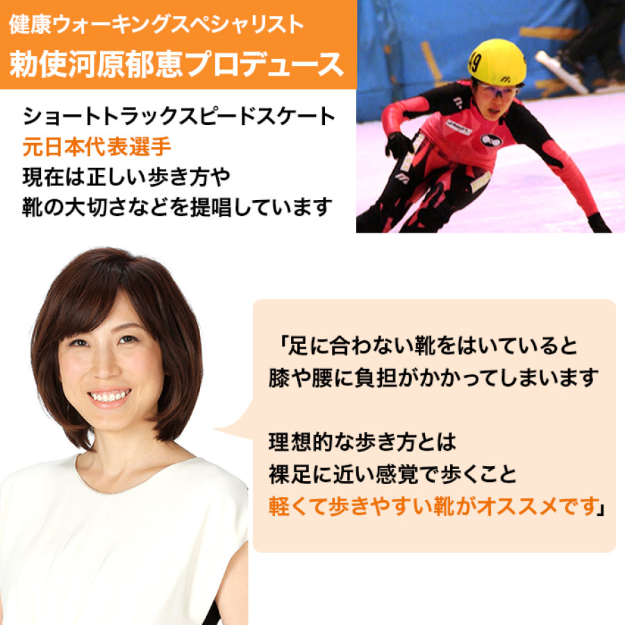 ラックラック空飛ぶパンプス(はっ水エナメルバイカラー)