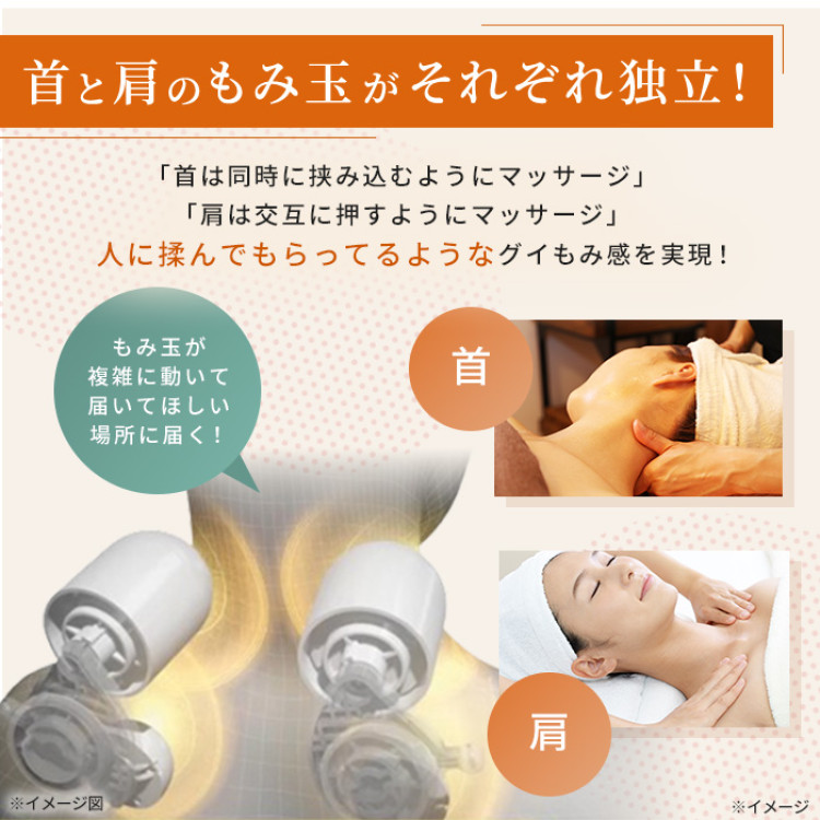 アテックストール プレミアムトータルマッサージシート