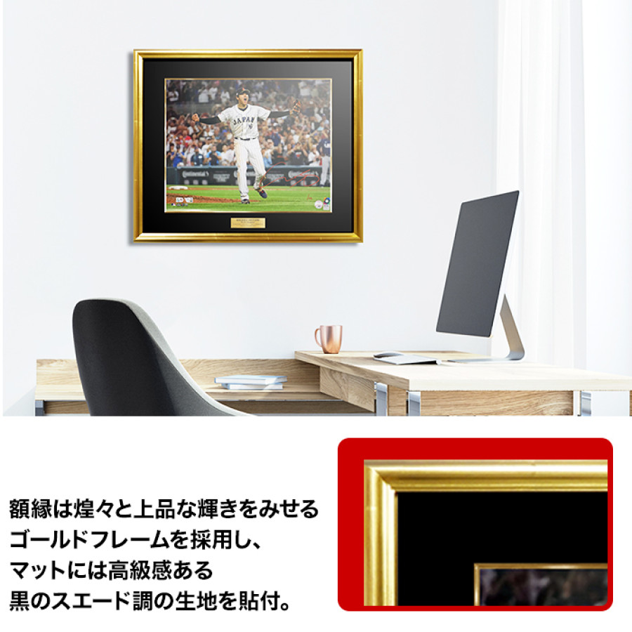 「大谷翔平」直筆サイン入りWBC日本代表フォト特製フレーム