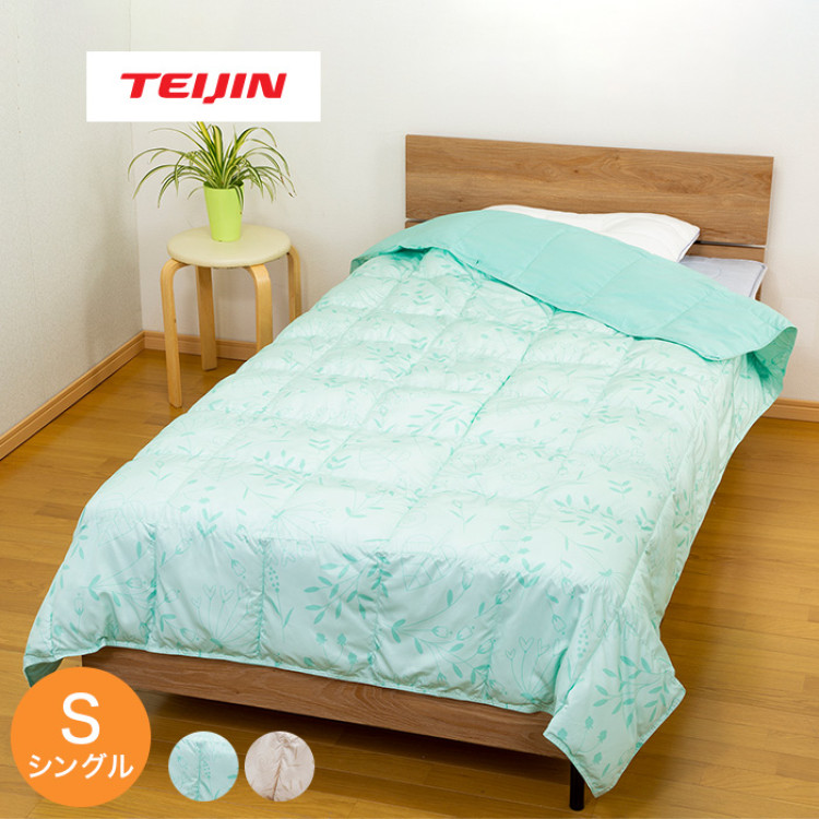 テイジン マイクロフラッフィー 肌がけ布団 シングル