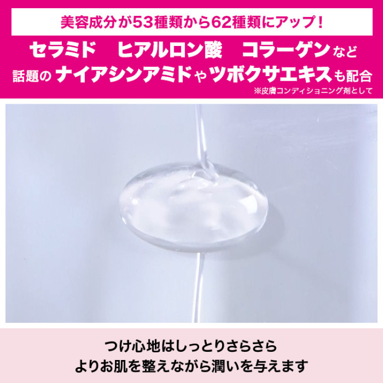 ビューティーレーベル フィニッシングパウダー プレミアム(鏡・パフ付き)