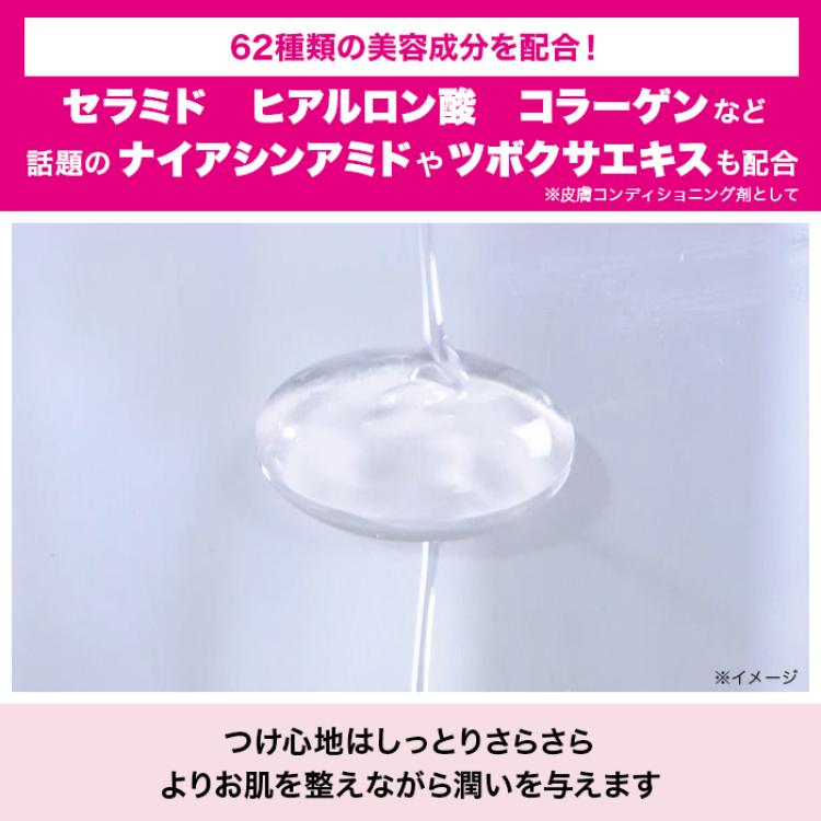 ビューティーレーベル フィニッシングパウダー プレミアム(鏡・パフ付き)