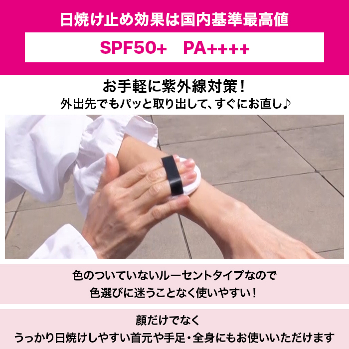 ビューティーレーベル フィニッシングパウダー プレミアム(詰替用)