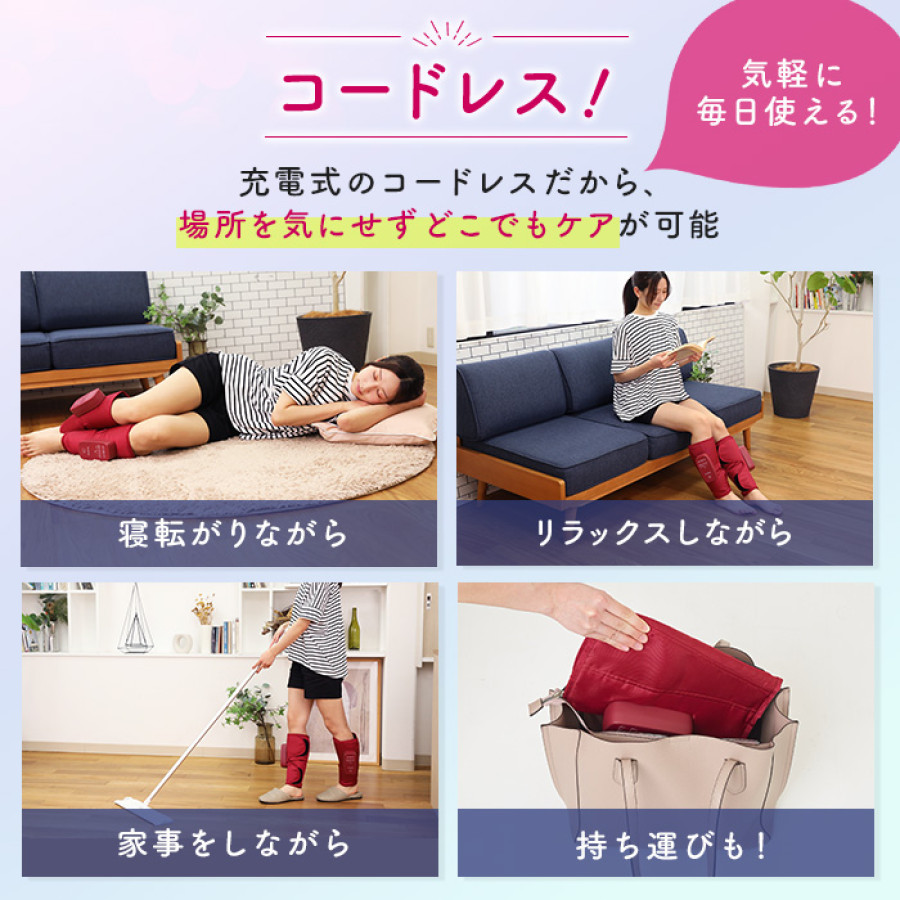 ルネサンス スポーツクラブがつくったスタイリーレッグ