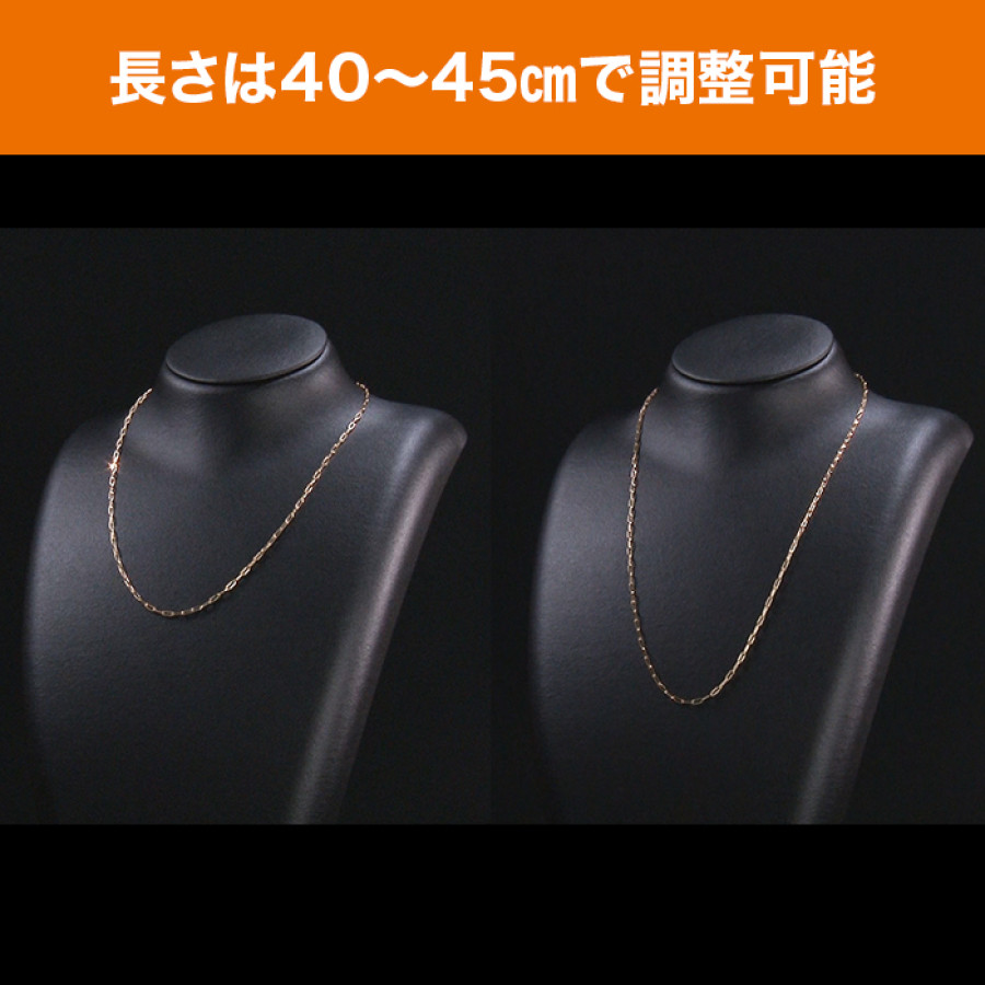 髙島屋18金デザインチェーンネックレス