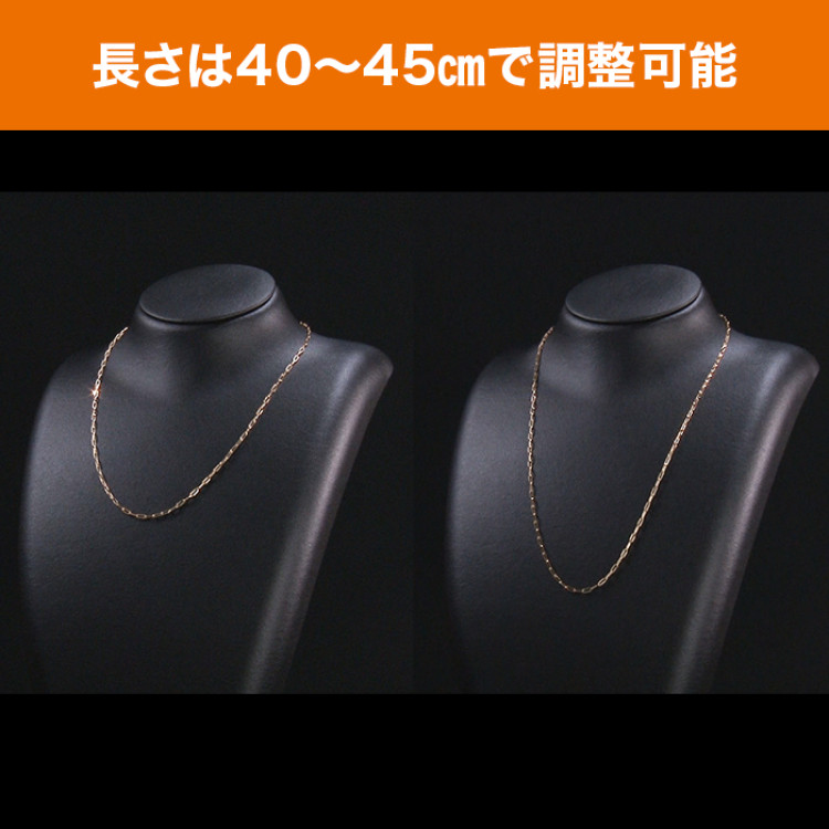 髙島屋18金デザインチェーンネックレス