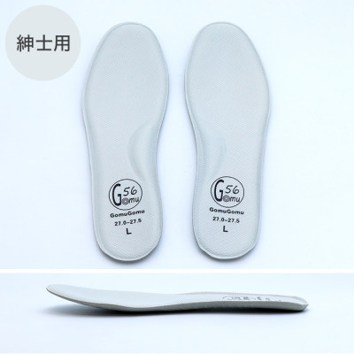ゴムゴム パンケーキクッション インソール 紳士用