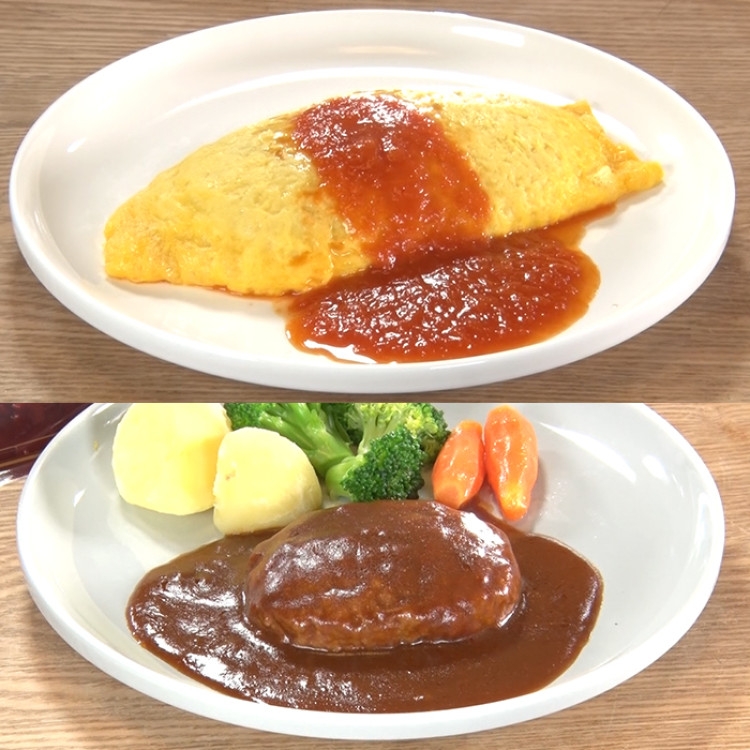 北極星 オムライス特別セット