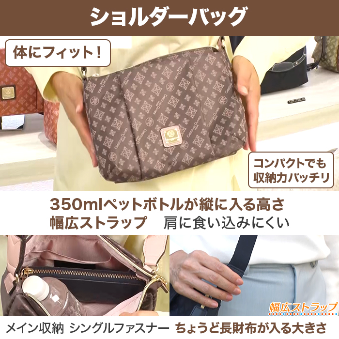 クリスチャン・オリビエ ソフトデザインショルダーバッグ