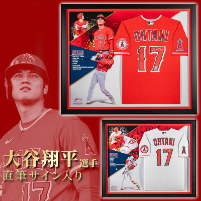 大谷翔平直筆サイン入りエンゼルスオーセンティックユニフォーム2023MVPフレーム入り