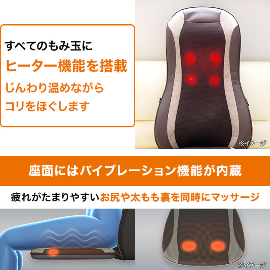 コンパクトマッサージシート たたき名人すこやか