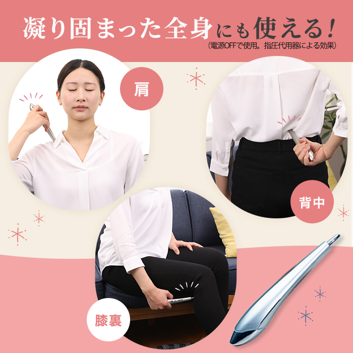 ステラボーテ ビューティフェイススティック