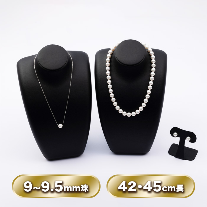 9-9.5mm花珠真珠ネックレスセット