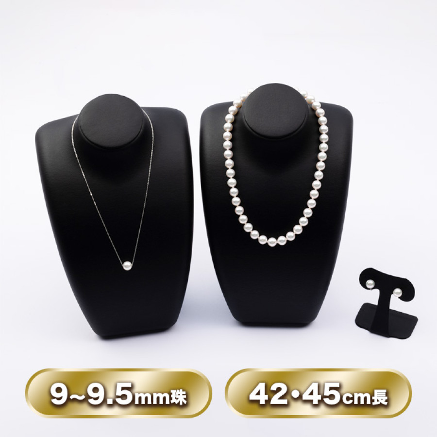 9-9.5mm花珠真珠ネックレスセット