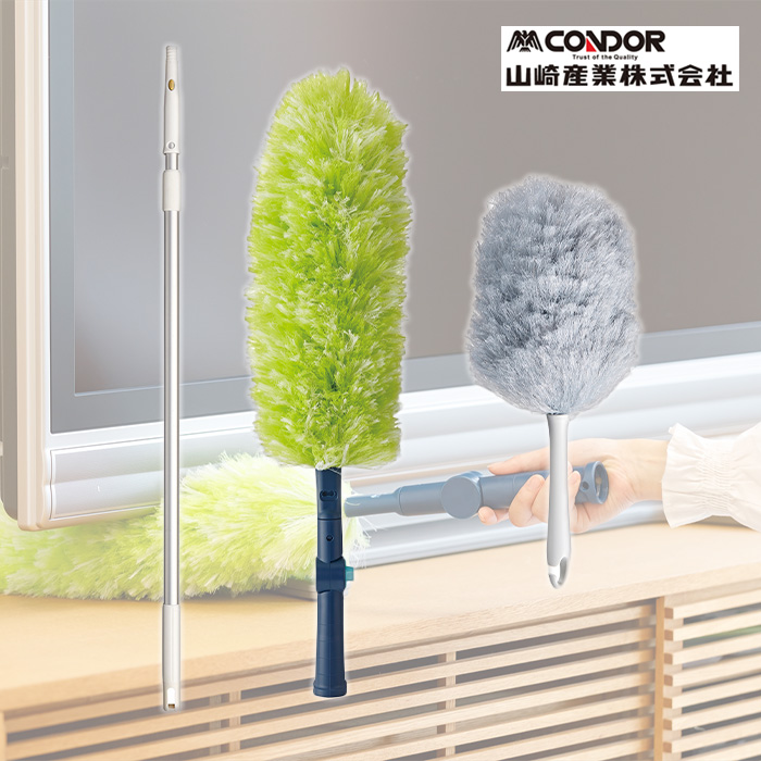 除電モップ エレカット 3点特別セット