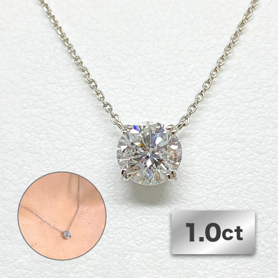 髙島屋 鑑定書付Fカラー純プラチナ台1ctダイヤモンドペンダント