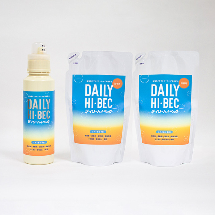 デイリー ハイ・ベック 大容量特別セット