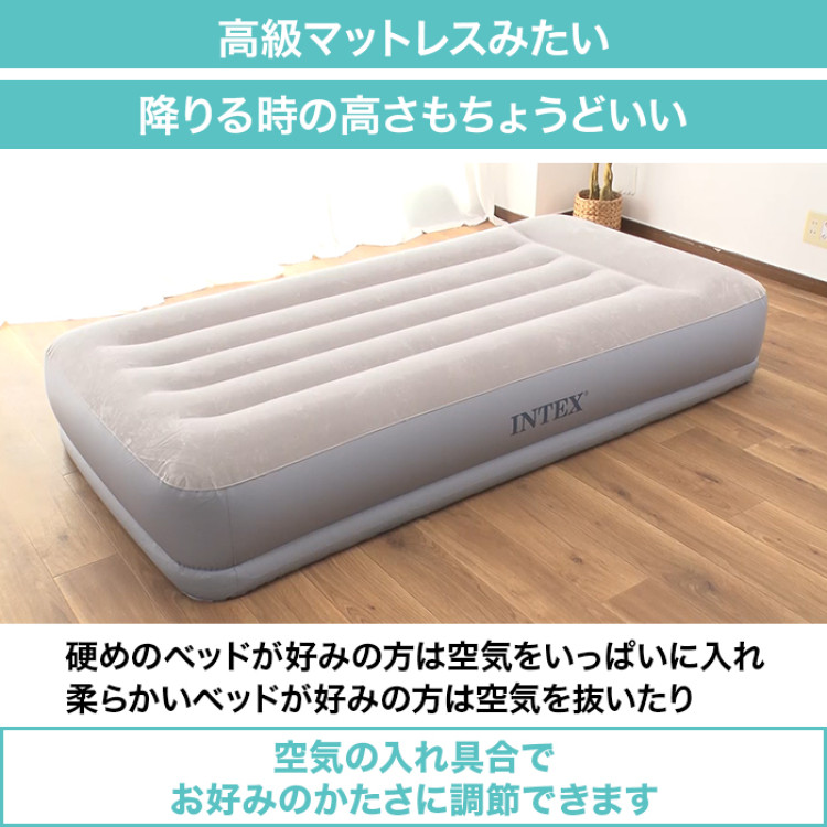 インテックス ピローレストミッドライズ ワイドダブル