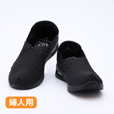 新感覚シューズ ゴムゴム エアー 婦人用