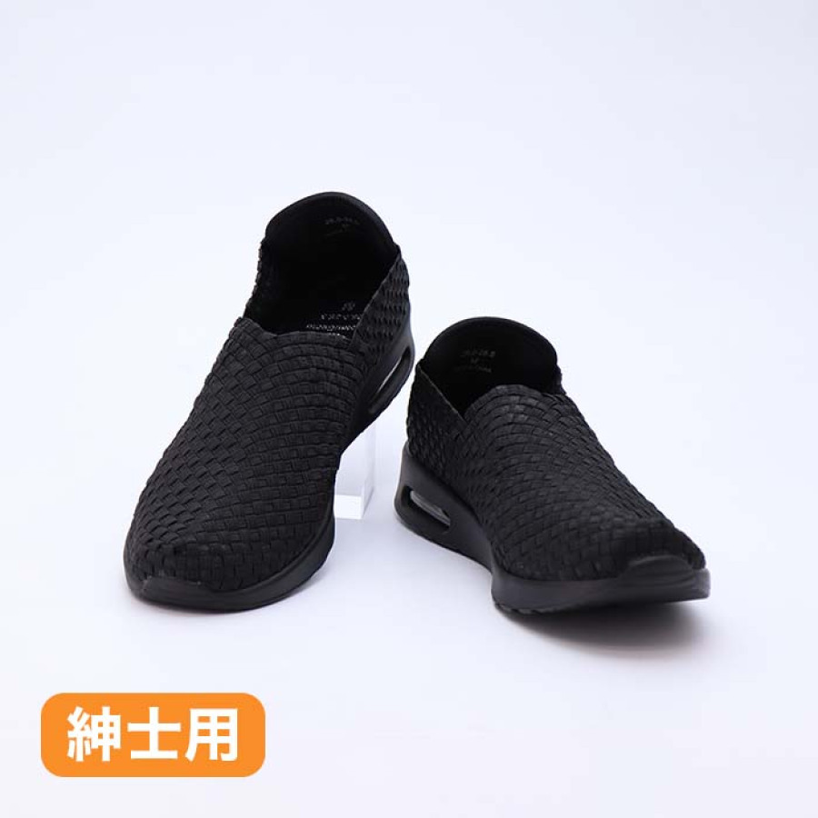 新感覚シューズ ゴムゴム エアー 紳士用