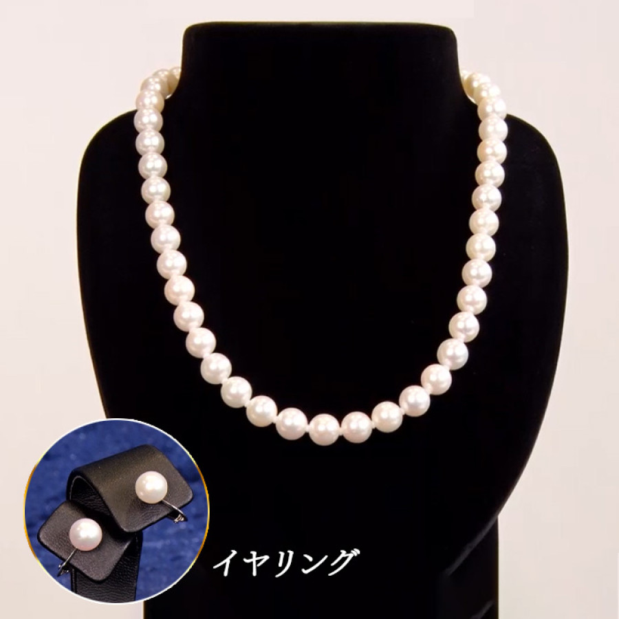 松屋銀座外商部 8.5-9mm花珠真珠ネックレスセット