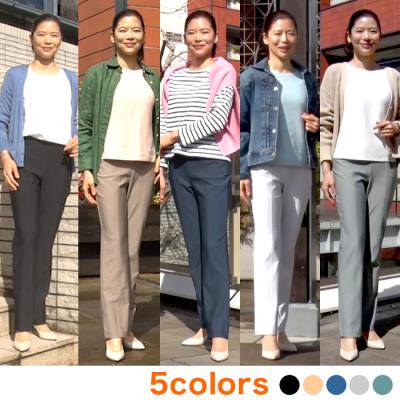 プレミアム美脚パンツ【ストレッチタイプ】【股下72cm】