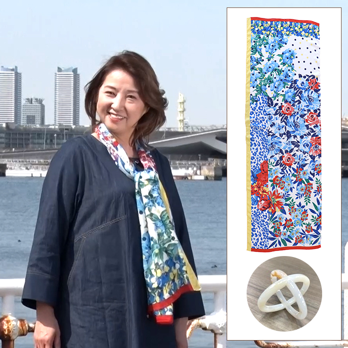 愛華みれプロデュース 横濱ストール特別セット