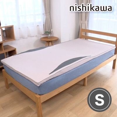 nishikawa 快眠マットレスパッド ムーンカーブキーパー シングル
