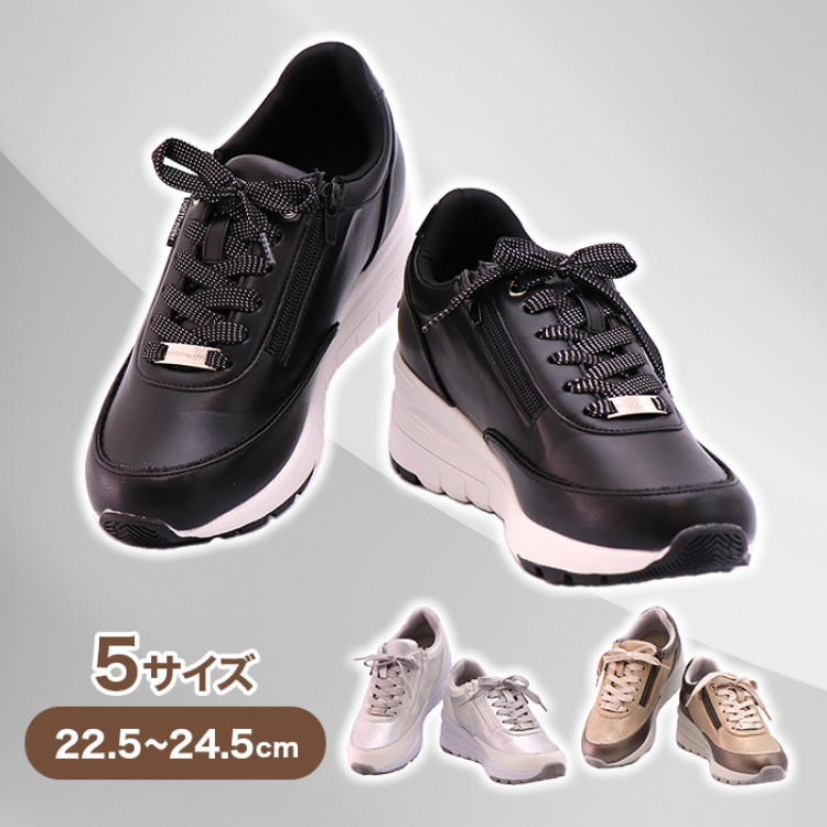 マドラス社製 晴雨兼用コンフォートスニーカー プレミアムⅡ