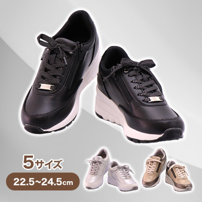 マドラス社製 晴雨兼用コンフォートスニーカー プレミアムⅡ