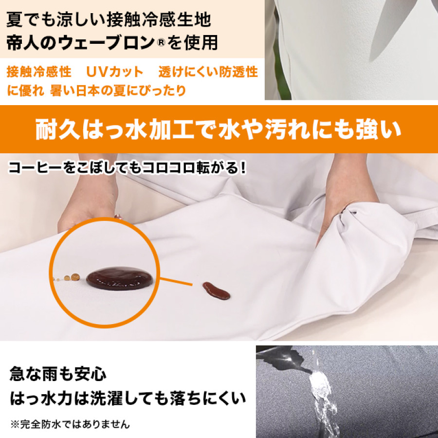 ゆるやかスリム美脚パンツ