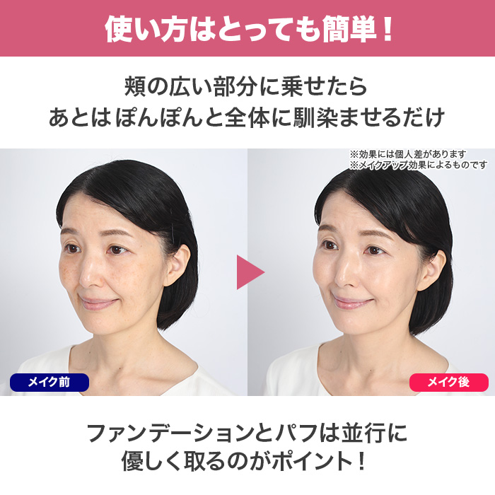 【期間限定】セブンフロー グロウセラムファンデーション 特別セット