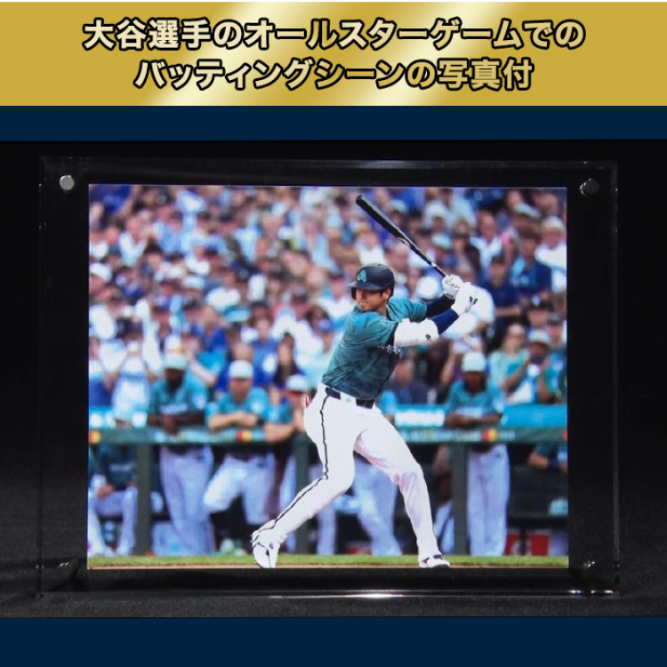 大谷翔平2023 MLBオールスターゲーム出場記念 直筆サイン入り公式試合球