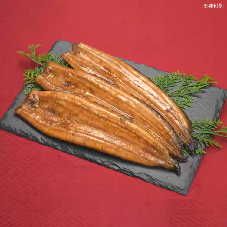 四万十うなぎ蒲焼 3枚セット