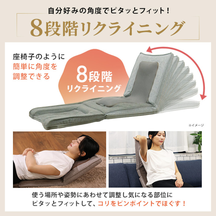 アテックス マッサージシート ジザイス